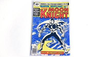 Lot 1217 - Marvel Comics.