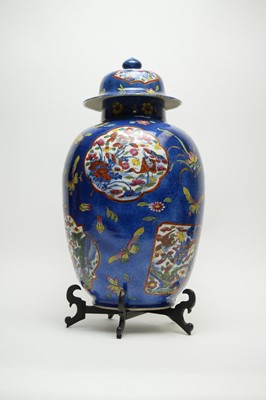Lot 875 - Clobbered Chinese blue and white vase.
