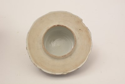 Lot 875 - Clobbered Chinese blue and white vase.