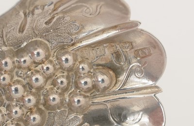 Lot 62 - A William IV silver caddy spoon.