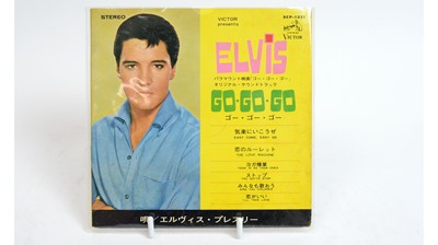 Lot 381 - Japanese pressing of Elvis Go Go Go
