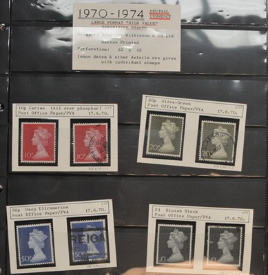 Lot 769 - GB QEII definitive stamps, including high values