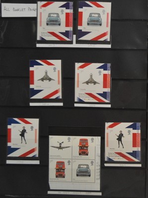 Lot 772 - GB QEII face value 21st Century stamps