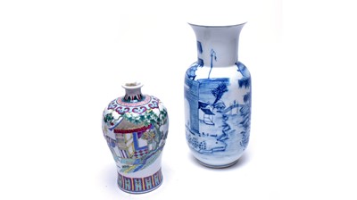 Lot 331 - A Chinese blue and white ceramic vase