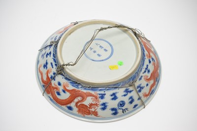 Lot 845 - Chinese dragon saucer dish