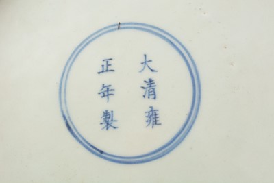 Lot 845 - Chinese dragon saucer dish