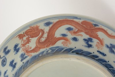 Lot 845 - Chinese dragon saucer dish