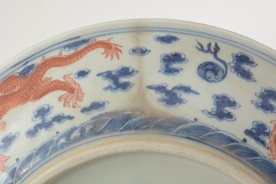 Lot 845 - Chinese dragon saucer dish