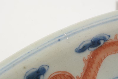 Lot 845 - Chinese dragon saucer dish