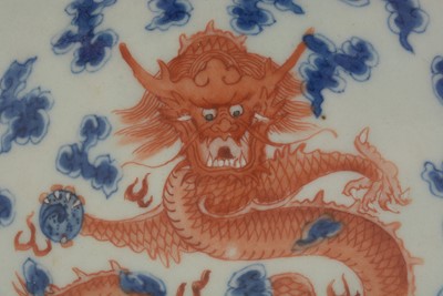 Lot 845 - Chinese dragon saucer dish