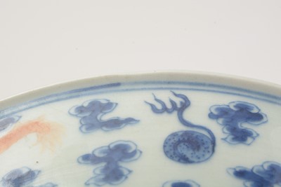 Lot 845 - Chinese dragon saucer dish