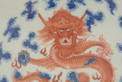 Lot 845 - Chinese dragon saucer dish