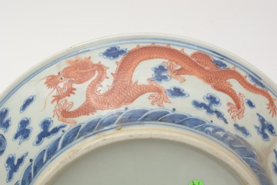 Lot 845 - Chinese dragon saucer dish