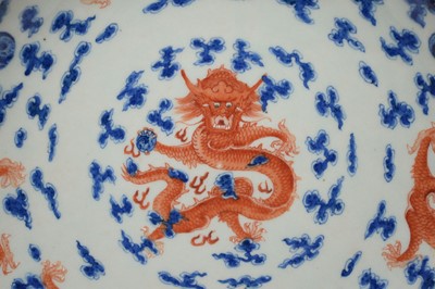 Lot 845 - Chinese dragon saucer dish