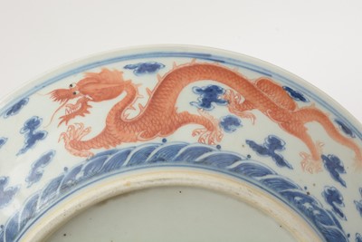 Lot 845 - Chinese dragon saucer dish