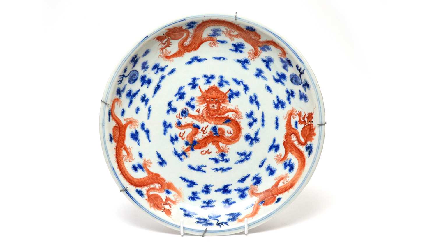 845 - Chinese dragon saucer dish