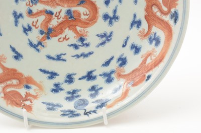 Lot 845 - Chinese dragon saucer dish