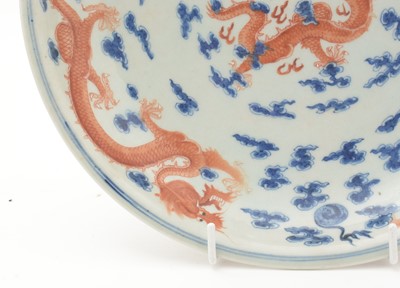 Lot 845 - Chinese dragon saucer dish