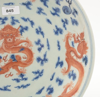 Lot 845 - Chinese dragon saucer dish