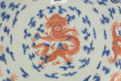Lot 845 - Chinese dragon saucer dish