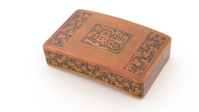 Lot 350 - An early 19th Century Mauchline ware snuff box.