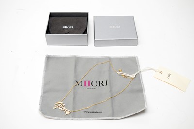 Lot 200A - A diamond and 18ct yellow gold 'Glory' necklace.