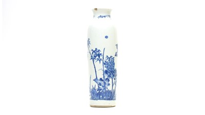 Lot 748 - Transitional Chinese vase