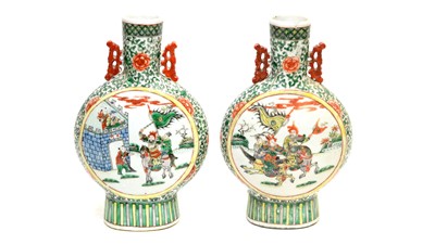 Lot 756 - A pair of Chinese moon flask