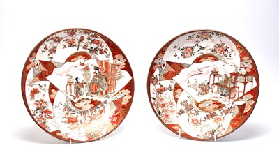 Lot 796 - A pair of Kutani plates