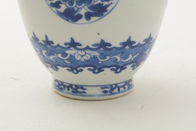 Lot 760 - Chines blue and white jar and cover