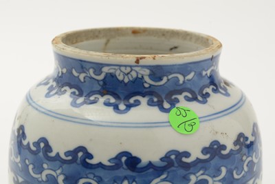Lot 760 - Chines blue and white jar and cover