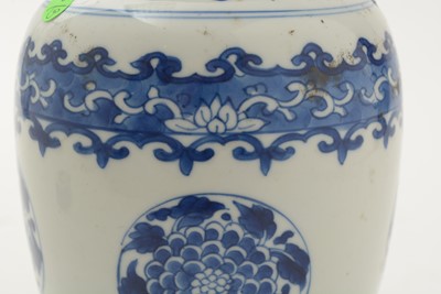 Lot 760 - Chines blue and white jar and cover