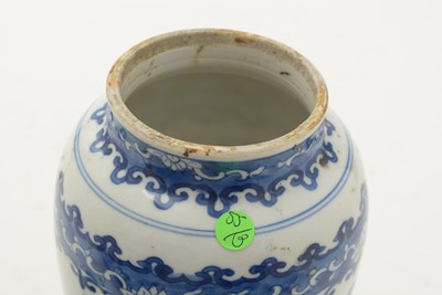 Lot 760 - Chines blue and white jar and cover