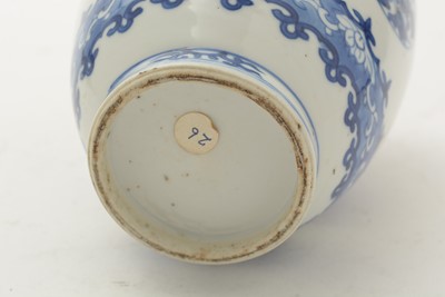 Lot 760 - Chines blue and white jar and cover