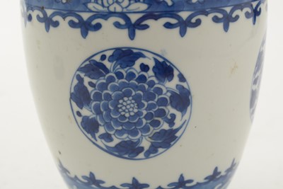 Lot 760 - Chines blue and white jar and cover