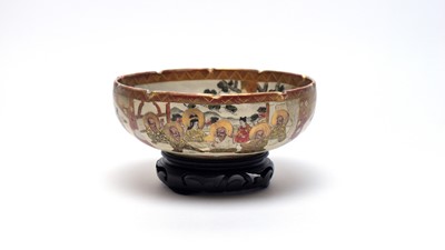 Lot 795 - Japanese Satsuma bowl