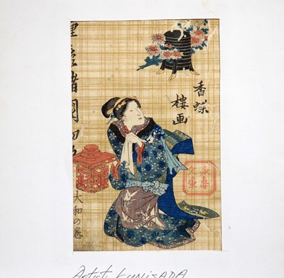 Lot 718 - Utagawa Toyokuni III et al - Three Japanese woodblock prints