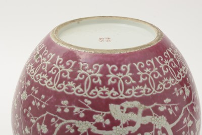 Lot 720 - Chinese plum glazed vase