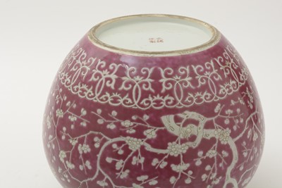 Lot 720 - Chinese plum glazed vase