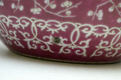Lot 720 - Chinese plum glazed vase