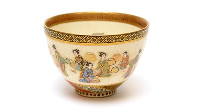 Lot 869 - Yozan Satsuma bowl