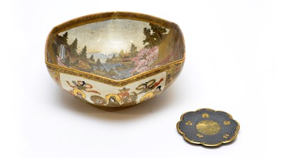 Lot 870 - Small Komai dish and a Satsuma bowl
