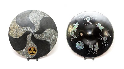 Lot 874 - Two late 19th/ early 20th century Jingasa