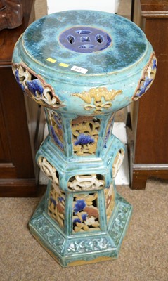 Lot 221 - An Oriental or Majolica style jardiniere
