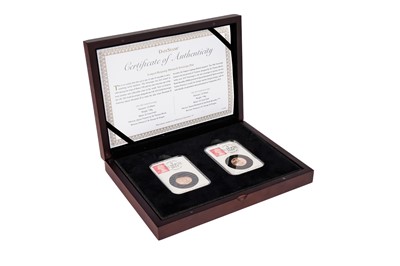 Lot 259 - A ‘Longest Reigning Monarch’ sovereign pair