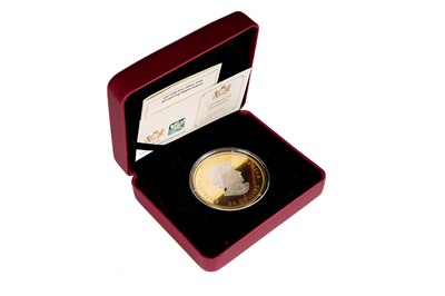 Lot 386 - The Royal Canadian Mint Queen Elizabeth II $50 dollar silver proof coin