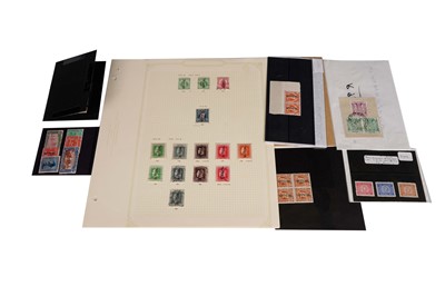 Lot 72 - New Zealand early 20th Century Official and Duty stamps