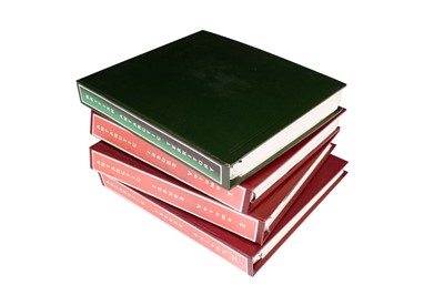 Lot 34 - British Antarctic Territories and other World Antarctic issues