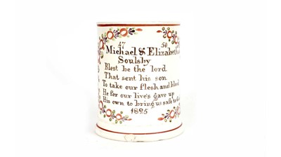 Lot 814 - Documentary Sunderland creamware mug