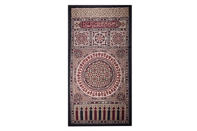 Lot 1035 - A contemporary Egyptian Khayamiya by Ahmed Naguib (2013)